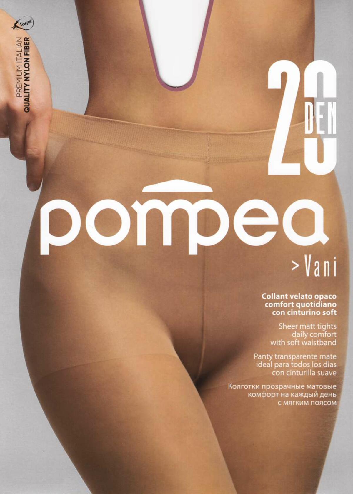 Чорапогащник с ликра Pompea Vani 20 (1) Чорапогащник с ликра Pompea Vani 20