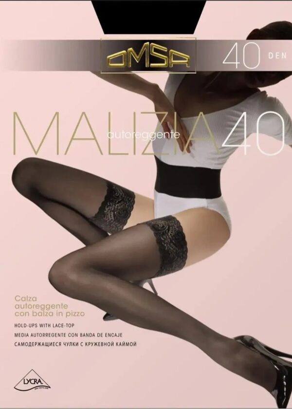 Силиконови чорапи Omsa Malizia 40