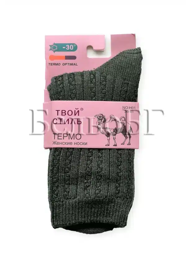 Дамски вълнени чорапи от бамбук 46113 Military