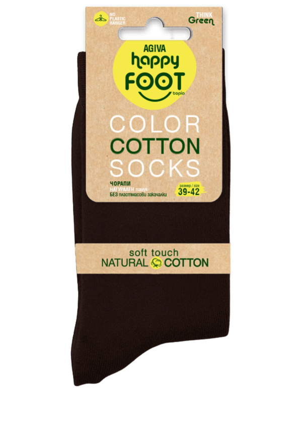 Класически памучни чорапи Happy Foottopia Basic